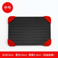 5d8d6e781bcbaf8ecbc6ed76834ead2dc3a8be7354eb4454823e130d2ef0.jpg