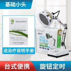 61ff17ccba1a36b0ad881c0529978be0ee10f4ba19108a7b73252bbc4c28.jpg