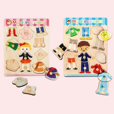 유아사물놀이옷