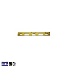 목공소