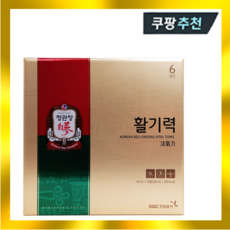 정관장 활기력 세트 20ml x 16개입 쇼핑백포함 홍삼 명절 효도 세트, 1개, 320ml