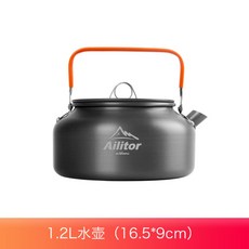 Ailitor 감성 캠핑용 주전자 초경량 3종 백패킹 차박용 휴대용 경량 주전자 커피메이커, 1.2리터
