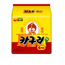 까레라면세점