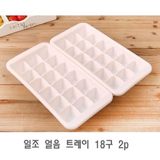 //상품명