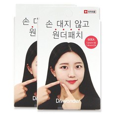99e79661c3f881a656fe1dc07bc70e04ad74fe07bcbc56bfed2daee21f30.jpg