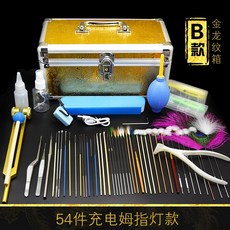 d3f0c17a433d94aec61f6144a865c4f177e20e07f4fe730ad2b7cfef19a1.jpg