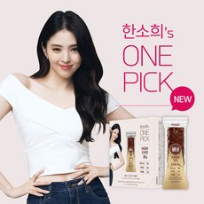 빼바프로틴바