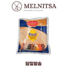 Pak Tasty Урд Дал (маш), 800 г