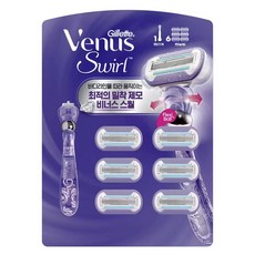 코스트코제모기