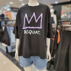 바스키아구스다운