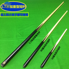 ab70ef6b22a5e998a661f113bb7949eb23deef1ebeca30991bdf0ef18d8e.jpg
