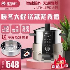 f696fad60f7a24e38a17eb6b9cbe6eaf2b1a2423b3f04f618f2a73712f0b.jpeg