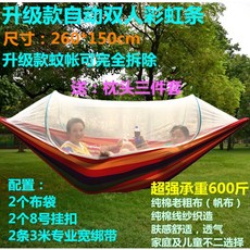 670d1017cdf2e4f4b7cfd97dc513aa44dbc10bb58547c084c0607ae75252.jpg