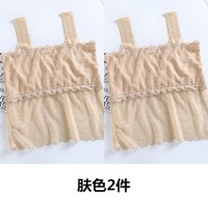 레이스 캐미솔 여성 아웃웨어 얇은 것이다 화이트 이너 상의 롱이너웨어 섹시 미등기 노출방지 속옷