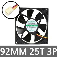 92mm쿨링팬2p