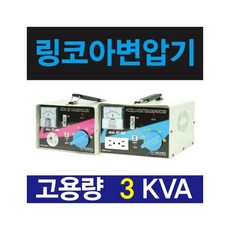 조지루시가습기국내용