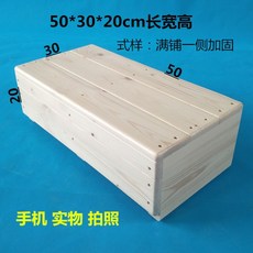 현관디딤돌