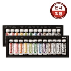 보르딘 콜드브루 더치커피 알록달록 앰플 12종세트 (2세트), 12종(쇼핑백없음), 2개