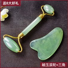 림프관마사지