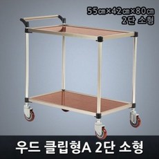023050e11f85e8b431c2762f1275c4c6bfcb47a1dca8a81e85b4f1b74ce3.jpg