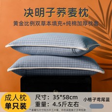 4b75c03f935b998357e30aea9318c795eae514c6560a514ce13aa2e73cb7.jpg