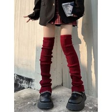 일본니트힙워머