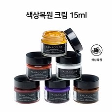 모투