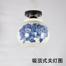 도자기엔틱샹들리에