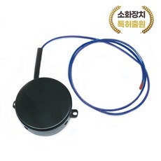 전동스쿠터 배터리 소화장치 타우러스es 타이탄T1000 스톰GT