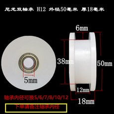 샌드위치판넬부자재