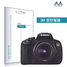 dslr보호커버