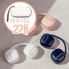 루메나1+1
