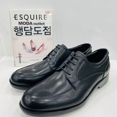 경찰단화
