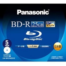 Panasonic 파나소닉 Blu-ray 디스크 25GB 4x/추기/와이드 프린터블 10장, 상품명참조