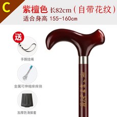 ec861119a816ef1bcb0ac3a0372ba0cc8de8c9cf355abe6f18764315df70.jpeg