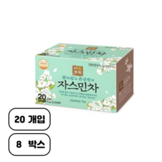 다농원 자스민차 20p, 1g, 20개입, 8박스