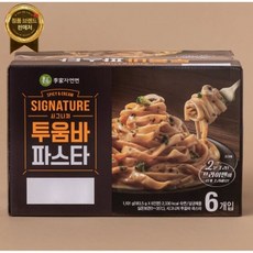 집에서 아웃백 맛잇는 크림파스타 투움바파스타 6인분 [원산지:국산]