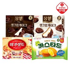 [K쇼핑]인기간식 파이 3종(마가렛트 카스타드 몽쉘)X3개, 2.마가렛트264g+카스타드252g+카카오336g