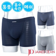 제임스딘쿨냉감아스킨남자민소매런닝드로즈팬티세트