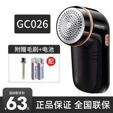d9d5883399eadff56420fa4fdc4f32e39e64273c4904bc226d639dbd227d.jpg
