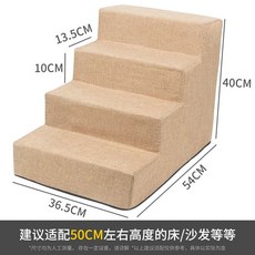 강아지 쇼파 애견침대 고양이쇼파 소파 침대 펫 고양이쿠션, 3번 카키 강아지쇼파