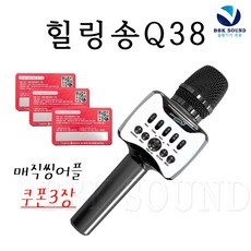 //상품명