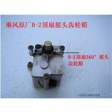 239810e94ffca6e2a9a753a93b776ead831310b977e7226bf64196f10353.jpg