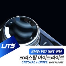 조그셔틀리모컨