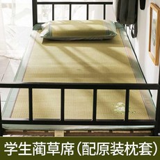 a93d379576cd4c334534b278befa7f689a5ddb260725a471ee10efaf3c43.jpg