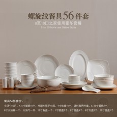 2d0141f1cde1f73b0a2adf2c222b384b515eb934b2a270b4290caaede199.jpg
