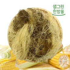 모유촉