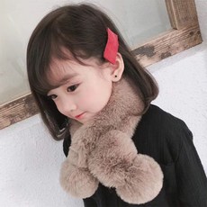 별도표기 유아용 밍크 목도리 아동용