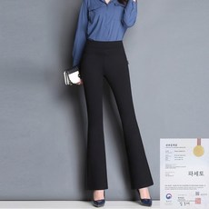 고유바지