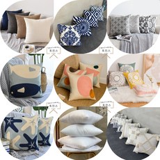 린넨레이스쿠션